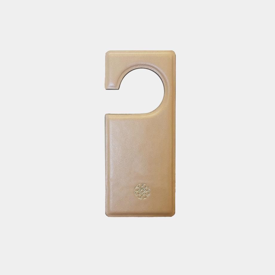 Leather do not disturb sign, padded sign in a rectangular shape